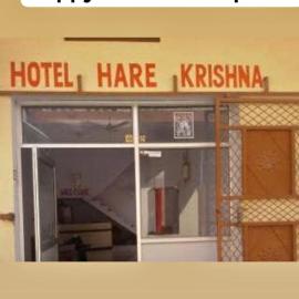Hare Krishna hotel, hotel v destinaci Orchha