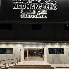 Mdmak Suites