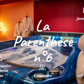 La Parenthèse Numéro 6 - Jacuzzi Reims、ランスのホテル