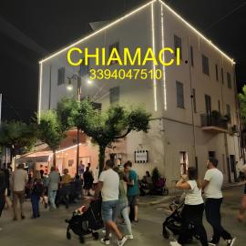 Le Stanze di Ricci - Affittacamere Low cost, hotel em Lesina
