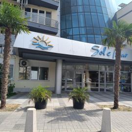 Sol e Mar