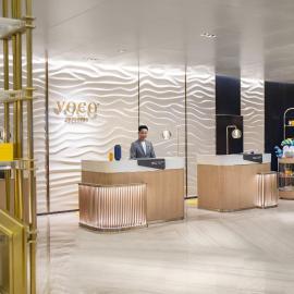 voco Xian ETDZ by IHG