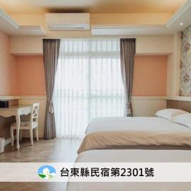 澄境民宿