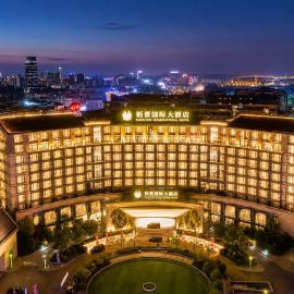 Huangshan Parkview International Hotel, hotelli kohteessa Huangshan