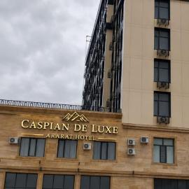 Caspian Deluxe Apart Hotel, hotel in Aktau