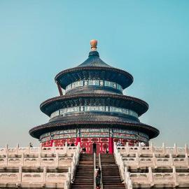 Wanda Yi, Beijing Qianmen