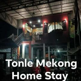 Tonle Mekong Homestay，Krong Kracheh的飯店