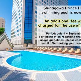 Shinagawa Prince Hotel, hotell sihtkohas Tōkyō