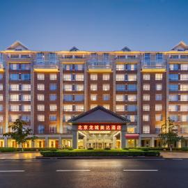 Ramada Beijing North, hotel a Pechino