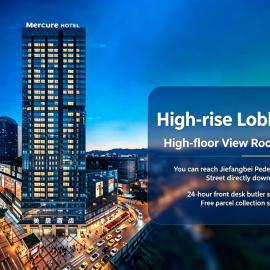 Mercure Chongqing Downtown