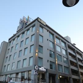 Hotel Helios