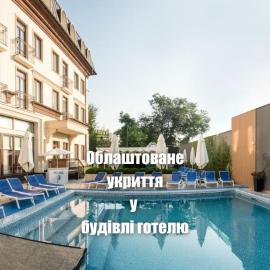 Redling Hotel, hotel i Odessa