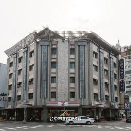 Raise Hotel Taichung