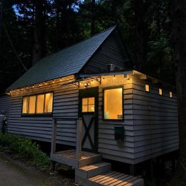 Kozakura Cottage II, hotel in Hamamatsu