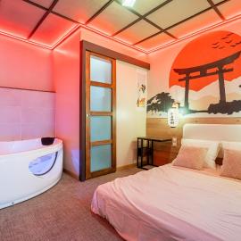Le Bain de Sakura - Hypercentre
