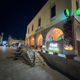 Orom Hotel & Terrace