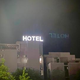 Hotel Guaíba, hotel in Guaíba