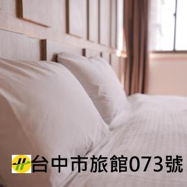 KIWI-Taichung Station Branch 1, hotel a Taichung