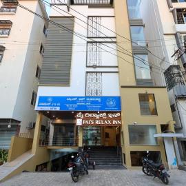 Hospet में, होटल Pais Relax Inn Hosapete