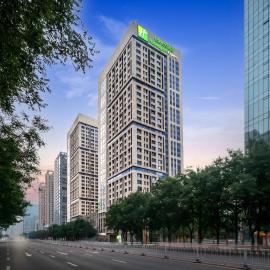 Holiday Inn Express Shenyang Golden Corridor by IHG