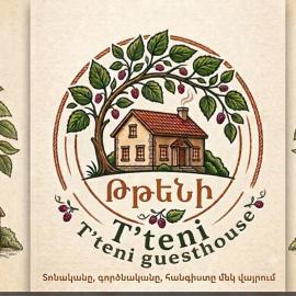 T'teni, hotel en Urtsʼadzor