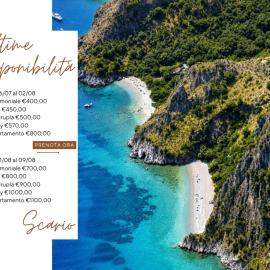Il Villaggio Hotel Residence Lì Cylentos Elios a 100 mt dal mare cilentomarexperience, hotel Policastro Bussentinóban