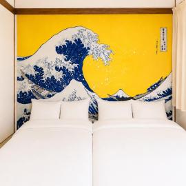 高松の宿晴れとケ