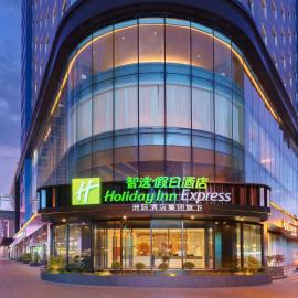 Holiday Inn Express City Centre Dalian by IHG, hotel u gradu 'Dalian'
