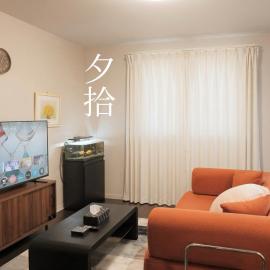 夕拾 120平独栋 北巽站2分钟 双露台带停车位 难波日本桥直达15分 最大8人