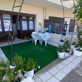 Green House