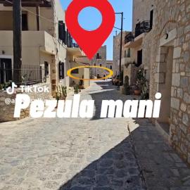 Pezula Mani, hotell i Yerolimin