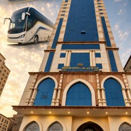 فندق ميزاب جرول - Mizab Jarwal Hotel