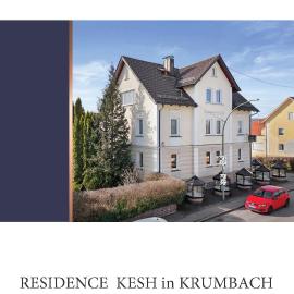Residence KESH，克倫巴赫的飯店