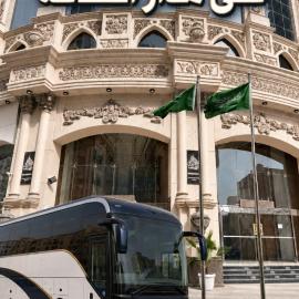فندق الأرضُ المتميزه - Land Prime -1, hotel in Mecca