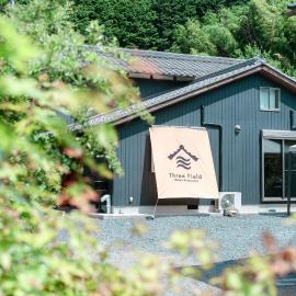 1日1組限定 一棟貸し Japanese Traditional House Three Field Tamba-Sasayama, hotel a Sasayama