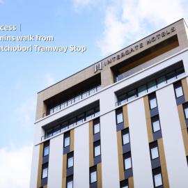 Hotel Intergate Hiroshima, hotel en Hiroshima