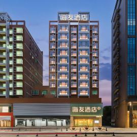 Haiyou Hotel, Dongguan Houjie Wanda Plaza, hotel em Hetian