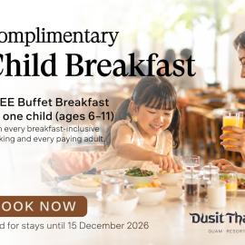 Dusit Thani Guam Resort, hotel Tumonban