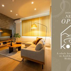 New 7月Openセール!! KOTO asahikawa