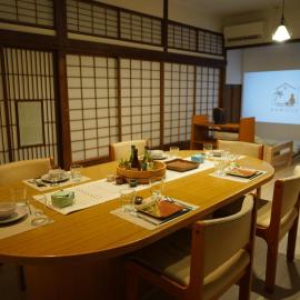 KAMOSU Traditional Japanese House by the Sea in Minamichita, hotel en Minamichita