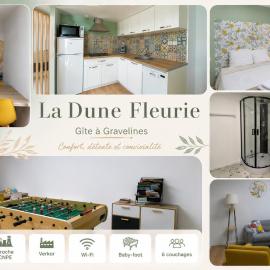 La Dune Fleurie - A 1 min à pied de la plage