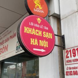 Khách sạn Hà Nội、Việt Trìのホテル