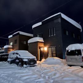 雪宿snow iin, hotel u gradu 'Kutchan'