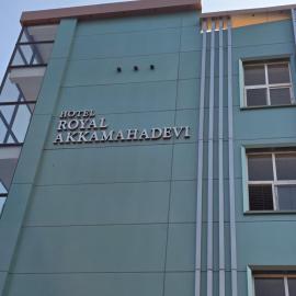 Hotel Royal Akkamahadevi, hotel v destinácii Sundi Penta