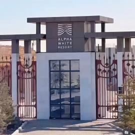 Alpha White Resort, hôtel à Koshkolʼ