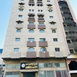 الموحدين اجياد - Almowhdeen Ajyad、Ajyadのホテル