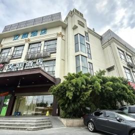 Hanting Hotel Shanghai North Melin Road Metro Station