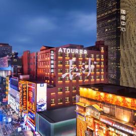Atour Light Hotel Changsha IFC Huangxing Road Pedestrian Street, hótel í Changsha