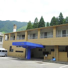 パークホテル九頭竜, hotel u gradu 'Ōno'