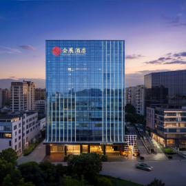 Guilin Exhibition International Hotel
